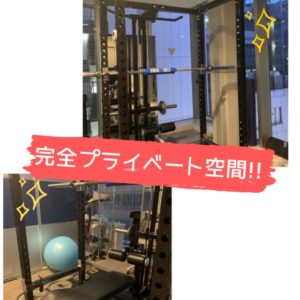 ビカラダジム写真