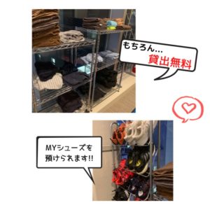 ウェアとシューズ