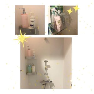 ビカラダシャワールーム