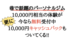 ビカラダ_タイトル